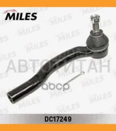 ���������� ������� ���� ������ Toyota RAV4 06- DC17249 ����