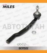 ���������� ������� ���� ����� Volvo XC70/90 (Lemforder 2670102) DC17322 DC17322 ����