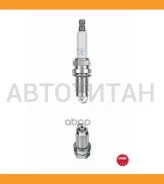 ����� ��������� 97237 Skoda Fabia I-II 1.2-1.6 03-14 / Octavia(1Z) 1.4 04-13 / Rapid 1.2 12-15 / Roomster 1.2-1.6 06-15, VW Caddy III 1.4 06-10 / Golf...