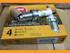 ����� ��������� 7100 ZFR6F-11/ ZFR6V-G/ ZFR6J-11 ZFR6FGP ����