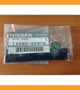 ����������� ���� ��� 130856N210 ����