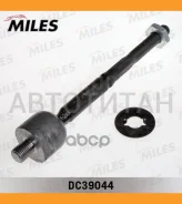���� ������� �����/������ Nissan NOTE (E11) 06-/Tiida 07- DC39044 DC39044 ����