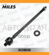 ���� ������� Mitsubishi Outlander 03-06 ���/����. DC39049 DC39049 ����