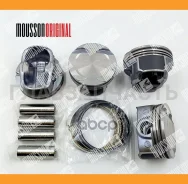 ������� ������ ��������� +0,25 �� �������� Kia/Hyundai G4FG �� 1 ������� Mousson SPRG4FCLL025 SPRG4FCLL025 ����