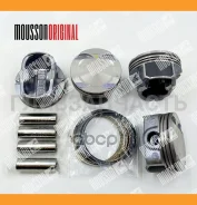 ������� ������ ��������� +0,75 �� �������� Kia/Hyundai G4FG �� 1 ������� Mousson SPRG4FCLL075 SPRG4FCLL075 ����