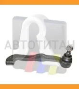 ���������� ������� ������ 235mm VW T5 2.0/3.2 V6/1.9TDi/2.5TDi 04 57151, 2759502, 27595, L29137, QR3450S, 1202268, TA2045, 6152, 29673, 850029137, 517...