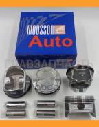 ������� ������ ��������� +0,5 �� �������� Ford 1,6L HXDA �� 1 ������� Mousson Sprhxda050 SPRHXDA050 ����