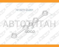 ������� ������� �������� SR18DE SR20DE 132712J201 ����