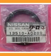 ������� ��������� �������� Nissan Almera/Pathfinder/Primera/X-TR�AIL 2.2DI YD22DT/YD22ETI 13510AD200 ����