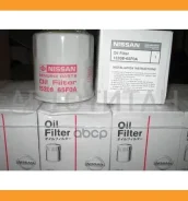������ �������� T3154 VQ, VG, VK, MR, QR, KA, TB, QG, SR Series 1520865F0A ����