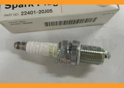 ����� ��������� Nissan Almera/Sunny 9000 2240120J05 ����