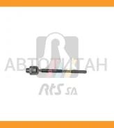 ���� ������� L/R Nissan Qashqai/X-Trail, Renault Koleos 07- 9290418 ����