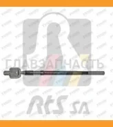 ���� ������� L/R AUDI A1, VW Polo 10- 9290933 ����