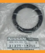 ������� ������������������� ���� Teana J31, Murano Z50 313751XD00 ����