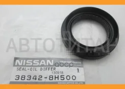 ������� ������� ����� X-Trial T30/T31, Qashqai J10E (����) 383428H500 ����