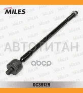���� ������� �����/������ (��� �����������) Toyota Corolla 92-00 (��� ���) DC39129 DC39129 ����