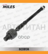 ���� ������� ����� Hyundai H-1/Grand Starex 07- DC39136 DC39136 ����