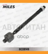 ���� ������� �����/������ KIA SOUL 08- DC39149 DC39149 ����