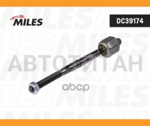 ���� ������� �����/������ (��� �����������) BMW F01/F02/F07/F10 (Lemforder 3460001) DC39174 DC39174 ����