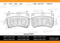 ������� ��������� �������� (��� �������) (����� Semi-Metallic) (Kia Rio 00-05, Mazda Demio 98-, 323 94-98) (TRW GDB3206) E100173 E100173 ����
