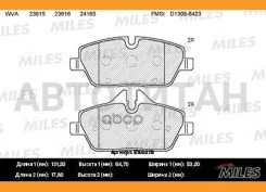 ������� ��������� �������� (��� ������� + �����) (����� Semi-Metallic) (BMW E81/E87/MINI Cooper 04-) (TRW GDB1611) E100275 E100275 ����