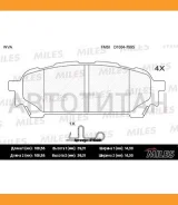 ������� ��������� ������ (��� �������) (����� Semi-Metallic) (Subaru Impreza 2.0 11.02-) (TRW GDB3395) E110251 E110251 ����