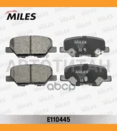 ������� ��������� ������ (����� Semi-Metallic) Mazda 6 12-/Mitsubishi Outlander 12- (TRW GDB3583) E110445 E110445 ����