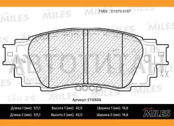 ������� ��������� ������ Lexus RX 15- ������ Miles E110559 E110559 ����