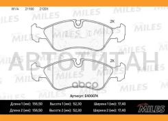 ������� ��������� �������� OPEL Vectra A/B/Daewoo Espero 91-99 �������� E400074 ����
