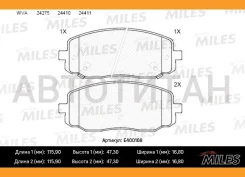 ������� ��������� �������� (��� �������) (����� Low-Metallic) Hyundai i10 08-/KIA Picanto 04- (TRW GDB3369) E400168 E400168 ����