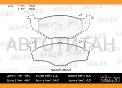������� ��������� �������� (��� �������) (����� Low-Metallic) Skoda Fabia/Volkswagen LUPO/POLO 95- (TRW GDB1274) E400172 E400172 ����