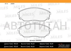 ������� ��������� �������� (��� �������) (����� Low-Metallic) (KIA Sorento I) (TRW GDB3343) E400143 E400143 ����