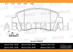 ������� ��������� �������� (��� �������) (����� Low-Metallic) (Subaru Forester 9702/Legacy 9603/Outback 0003) (TRW GDB3217) E400239 E400239 ����