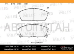 ������� ��������� �������� (��� �������) (����� Low-Metallic) (Honda Accord/Prelude 93-98) (TRW GDB1061) E400324 E400324 ����
