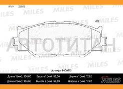������� ��������� �������� (��� �������) (����� Low-Metallic) (Lexus IS220/IS250 05-) (TRW GDB3410) E400313 E400313 ����
