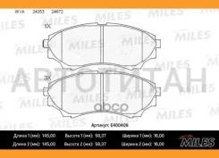 ������� ��������� �������� (��� �������) (����� Low-Metallic) FORD Ranger 99-/Mazda B-Serie 99- /BT-50 06- (TRW GDB3403) E400408 E400408 ����