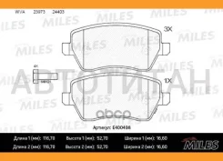 ������� ��������� �������� (��� ������� + �����) (����� Low-Metallic) Suzuki Swift 05-/OPEL Agila 07-/Nissan Micra 10- (TRW GDB3396) E400498 E400498 �...