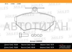 ������� ��������� �������� (��� ������� + �����) (����� Low-Metallic) Volkswagen G3/Caddy 9504/POLO 9501 (TRW GDB1437) E400505 E400505 ����