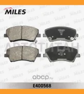 ������� ��������� �������� (����� Low-Metallic) Hyundai Elantra 17- (TRW GDB2203) E400568 E400568 ����