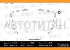 ������� ��������� ������ FORD Galaxy/Mondeo/S-MAX/Volvo S80/XC70/Freelander 06- ������ E410109 ����