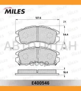������� ��������� �������� (����� Low-Metallic) Subaru Impreza/Legacy 1.6-2.2 89-00 (TRW GDB989) E400546 E400546 ����