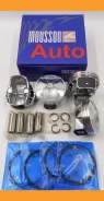 ������� ������ �������� Ford 2,0L MGDA �� 1 ������� Mousson Sprmgdastd CM5E6K100AG, CP9Z6108A, CM5Z6108B, CM5E6K100BE, 1907704, 1907707, 5116161, 5116...