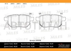 ������� ��������� ������ Toyota Corolla 1.4 VVT-I 02/Auris 1.6/1.4 07 ������ E410136 ����