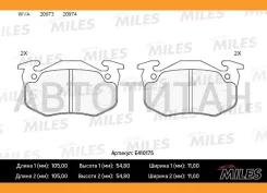 ������� ��������� ������ (��� �������) (����� Low-Metallic) Citroen Xsara 97-05/Peugeot 206/Renault Megane I/CLIO I (TRW GDB1305) E410175 E410175 ����