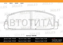 ������� ��������� ������ Mazda 6 02/323 96/626 9202 ������ Miles E410149 E410149 ����