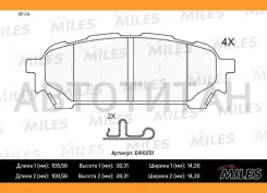 ������� ��������� ������ (��� �������) (����� Low-Metallic) (Subaru Impreza 2.0 11.02-) (TRW GDB3395) E410251 E410251 ����