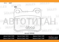 ������� ��������� ������ (��� �������) (����� Low-Metallic) (MB W202/W124/W201) (TRW GDB911) E410308 E410308 ����