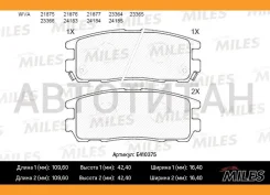 ������� ��������� ������ Great WALL Hover/Isuzu Trooper/OPEL Frontera/Monterey ������ E410375 ����