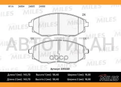 ������� ��������� Chevrolet Epica 07- �������� LowMetallic E410391 ����