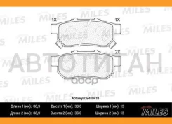 ������� ��������� ������ (����� Low-Metallic) Honda Civic VI 1.6 95-01/JAZZ 1.2/1.4 02- (TRW GDB3174) E410418 E410418 ����